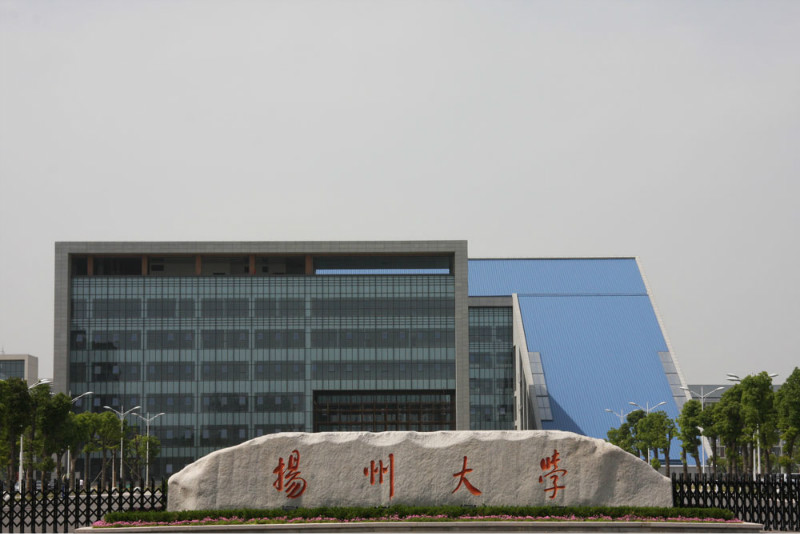 揚(yáng)州大學(xué)圖書館噴涂聚氨酯硬泡工程